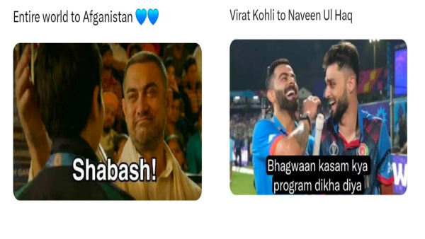 T20 world cup Afghanistan secures historic SF berth Australia knocked out see viral funny post memes T20 world cup Afghanistan secures historic SF berth Australia knocked out see viral funny post memes