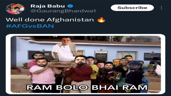 T20 world cup Afghanistan secures historic SF berth Australia knocked out see viral funny post memes T20 world cup Afghanistan secures historic SF berth Australia knocked out see viral funny post memes