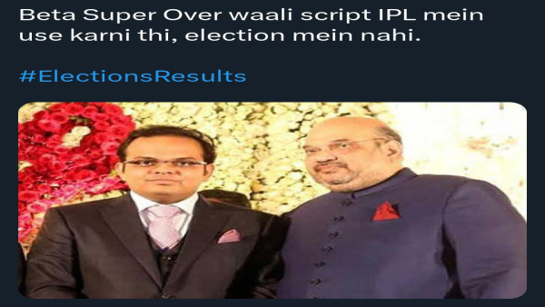 Lok Sabha Elections 2024 Viral memes and Funny Posts on Nitish Kumar Ahead of Results