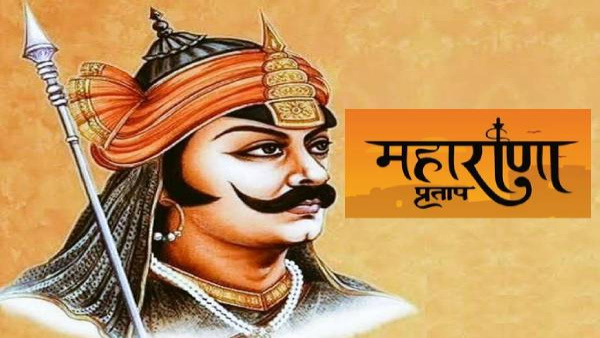 Happy Maharana Pratap Jayanti 2024 Wishes Quotes Messages FB Whatsapp Status Insta Captions in Hindi Happy Maharana Pratap Jayanti 2024 Wishes Quotes Messages FB Whatsapp Status Insta Captions in Hindi