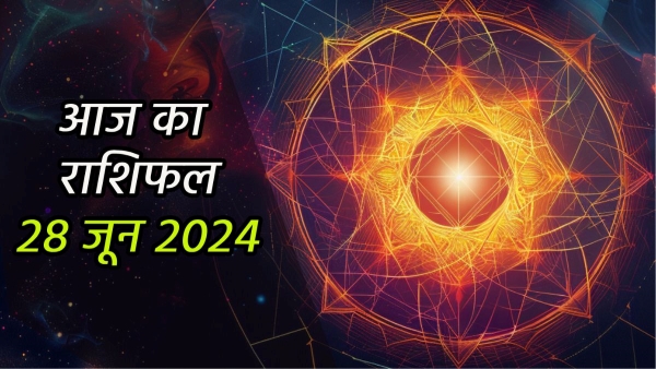 Aaj Ka Rashifal In Hindi Horoscope Today For Mesh