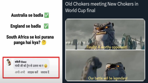 T20 world cup final india vs south africa memes funny post viral ahead of the match