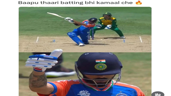 T20 world cup 2024 final India beats South Africa to win the World Cup See Social Media Viral Posts