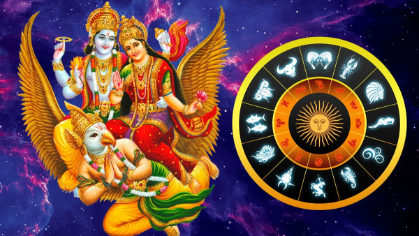 Lakshmi Narayan Yog In Gemini On 14 June 2024 Will Be Lucky For These Three Zodiac Signs