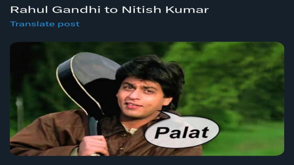 Lok Sabha Elections 2024 Viral memes and Funny Posts on Nitish Kumar Ahead of Results