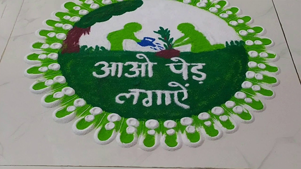 World Environment Day 2024