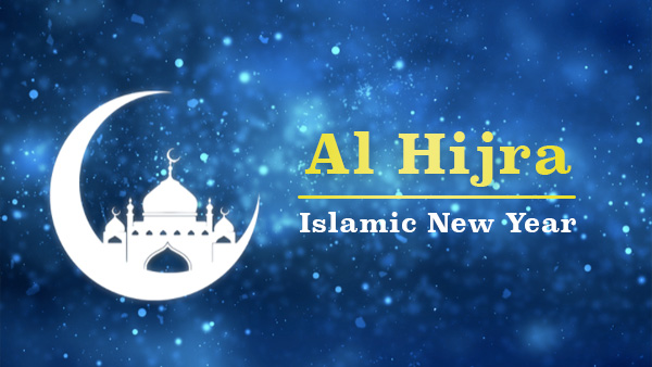 Happy Islamic New Year 2024 Hijri Wishes Quotes Messages FB Whatsapp Status Insta Captions in Hindi