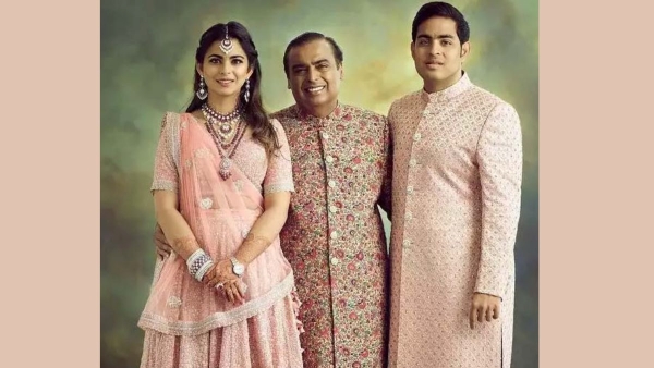 Why Mukesh Ambani decided to Name His Twins