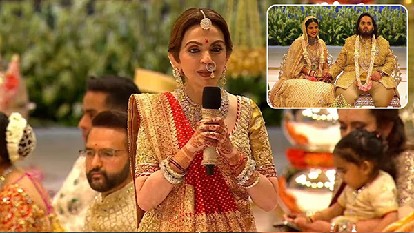 Nita Ambani explains the Meanign of Kanyadaan at Anant-Radhika s wedding