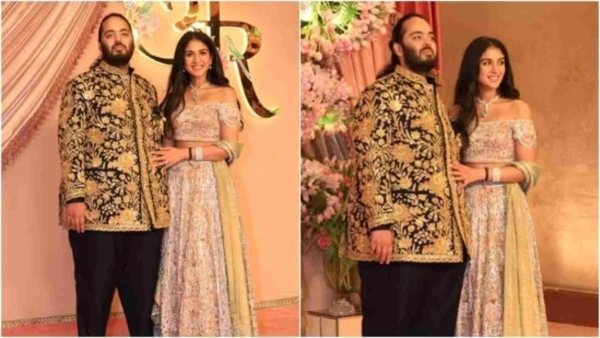 Anant Ambani Wore Real Gold Jacket For Sangeet Ceremony
