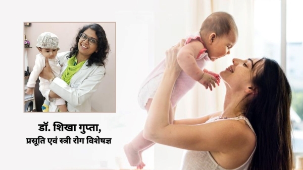 Fertility Specialist Shares The Most Common FAQs