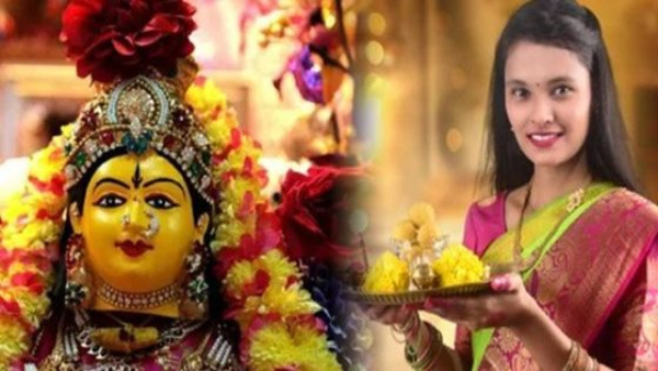 Fourth and Last Mangala Gauri Vrat 2024 Kab Hai Date Shubh Muhurat Remedies for Money Problems