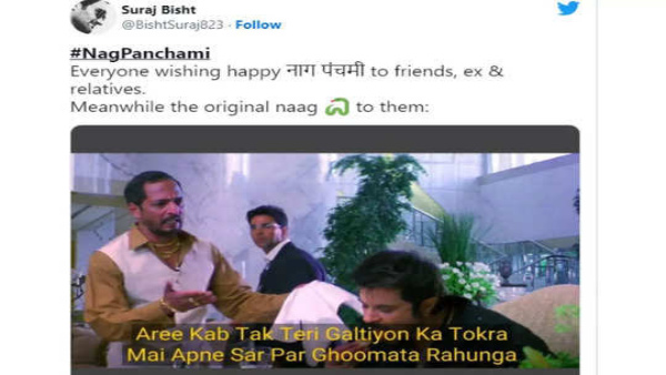 Nag Panchami 2024 funny status Viral Chutkule Jokes Messages Memes Social Media captions