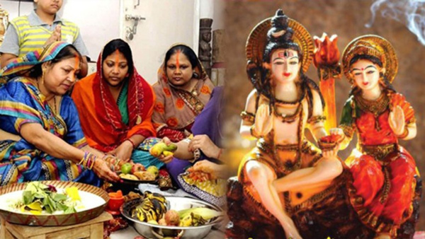 Hariyali Teej Ka Vrat Toot Jaye To Kya Kare Know What to Do if Hariyali Teej 2024 Fast broken