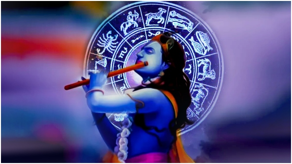 Janmashtami 2024 Horoscope Effects On The 12 Zodiac Signs On Birthday Of Lord Krishna in Hindi
