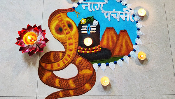 Nag Panchami Rangoli Design