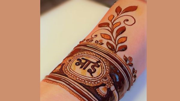 Easy and Simple Mehndi Designs For Raksha Bandhan 2024