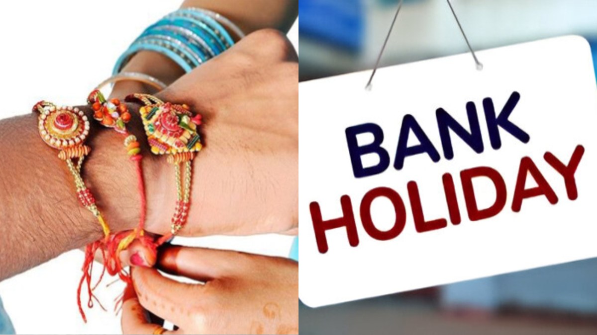 raksha-bandhan-2024-bank-holiday