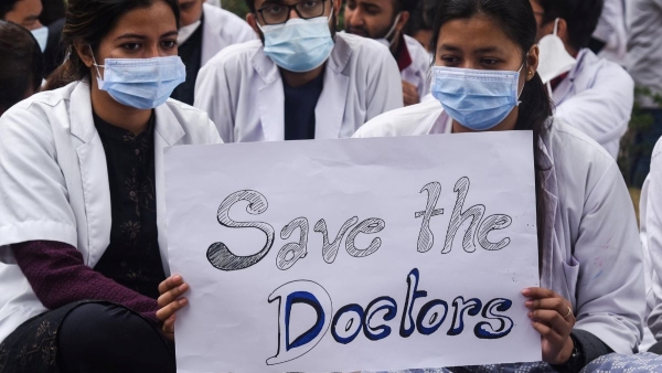 Kolkata Medical College murder case