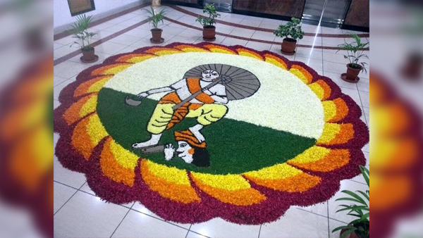 Pookalam Design for Onam 2024