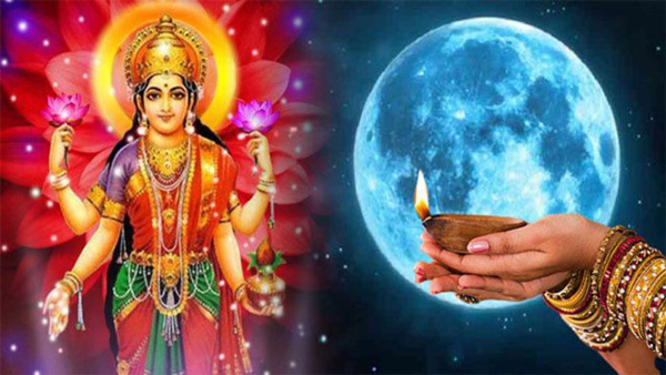 Bhadrapada Purnima 2024 Kab Hai Date Shubh Muhurat Puja Vidhi Dos and Donts on Bhado Purnima