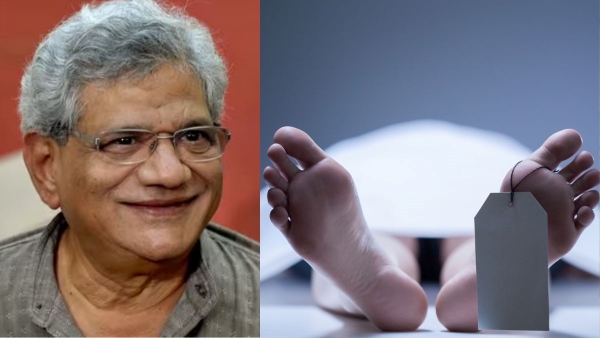 Sitaram Yechury s family donate his body to AIIMS Sitaram Yechury s family donate his body to AIIMS