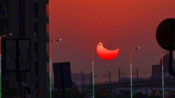 Chandra Grahan Kitne Baje Lagega Date Time In India Visibility City Wise Sutak Kaal Timings