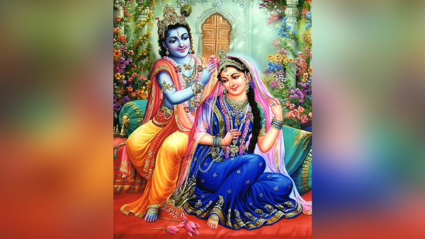 Radha Ashtami 2024 Upay Follow These Remedies for early marriage career growth success in life