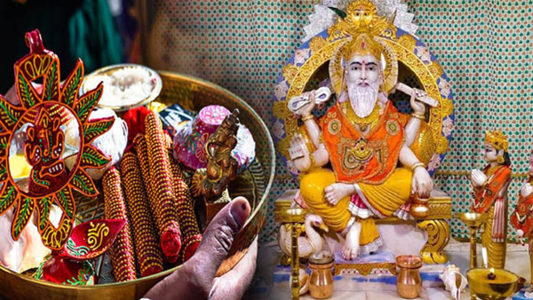 Vishwakarma Jayanti 2024 Kab Hai 16 Ya 17 September Date Muhurat Significance of Kanya Sankranti