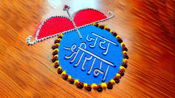 Dussehra 2024 Rangoli Designs