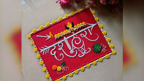 Dussehra 2024 Rangoli Designs