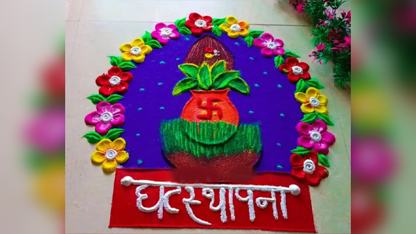 Navratri Rangoli Designs: इन सुंदर रंगोली डिजाइन्स से करें माता रानी का  स्‍वागत, खूबसूरत लगेगा घर का आंगन | Navratri Rangoli Designs 2024: Easy and  Simple rangoli ideas, see photos - Hindi ...