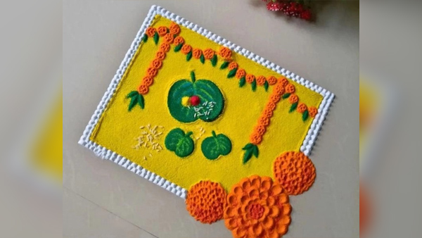 Dussehra Rangoli Designs