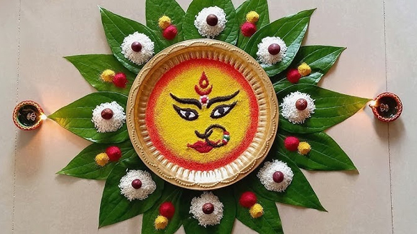 Navratri Rangoli Designs