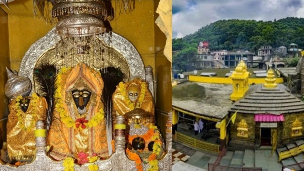 History and Significance of Himachal Pradesh s Famous Baglamukhi Temple