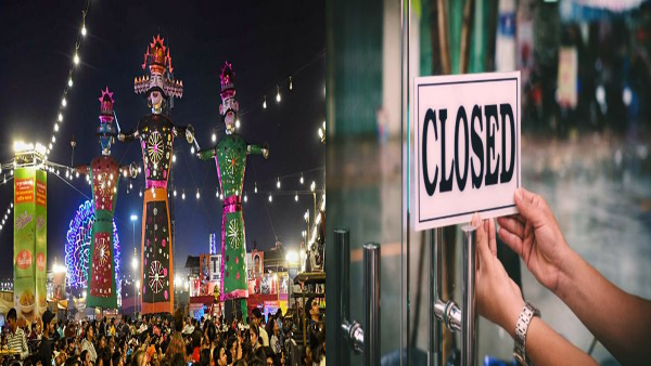 Is Dussehra 2024 National Holiday or Bank Holiday Vijayadashami Par Bank band Hai Ya Khulenge