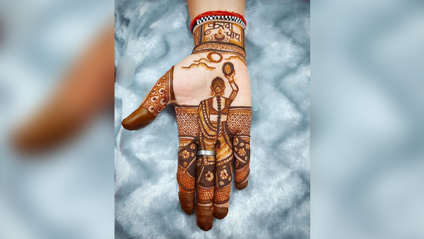 Karwa Chauth Mehndi