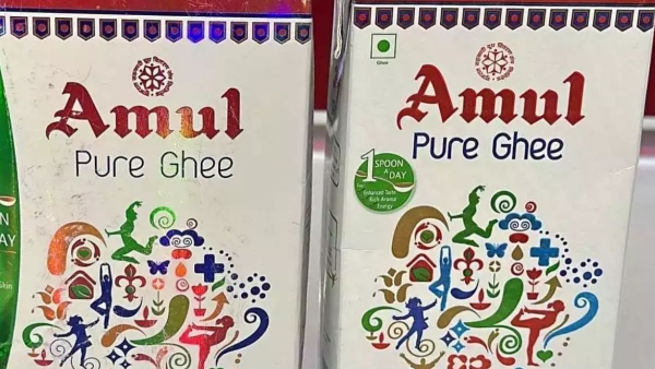 Fake Amul Ghee Identification