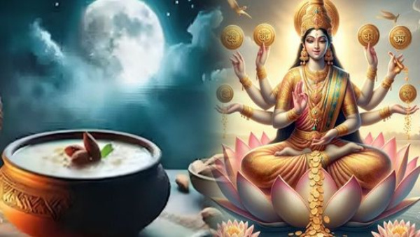 Sharad Purnima 2024 Kheer Rakhne Ki Timing Why kheer is kept under moonlight on kojagari purnima