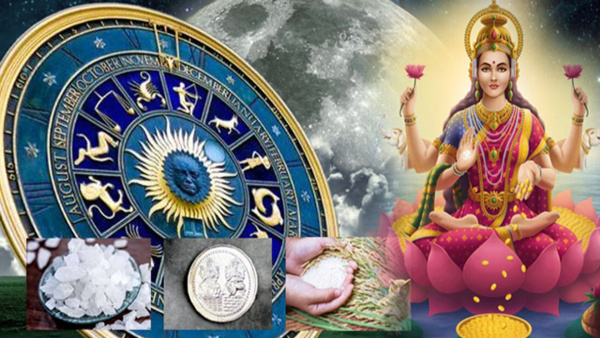 Sharad Purnima 2024 Follow Zodiac Based Remedies on Kojagiri Purnima for Mata Lakshmi Blessings