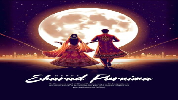 Sharad Purnima 2024 ritual for Newly married Why it is called honeymoon night on sharad purnima