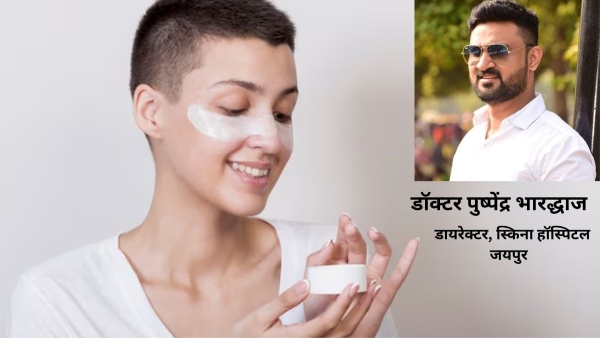 Long-term Side effect of applied steroids cream for skin