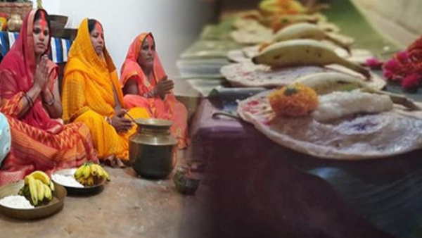 Chhath Puja 2024 Ka Dusra Din Kharna Know Date Rituals Significance dos and donts