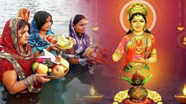 Chhath Puja 2024 Chhathi Maiya Ki Aarti Lyrics in Hindi