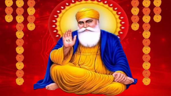 Is Guru Nanak Jayanti 2024 National Holiday or Bank Holiday Gurupurab Par Bank band Hai Ya Khulenge