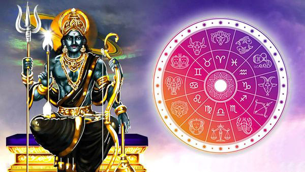 Shani Margi in Kumbh Rashi 2024 Saturn Direct in Aquaris will be lucky for these zodiac signs