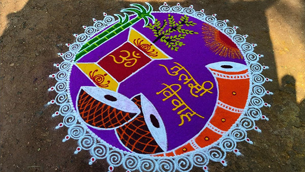 Tulsi Vivah Rangoli Designs