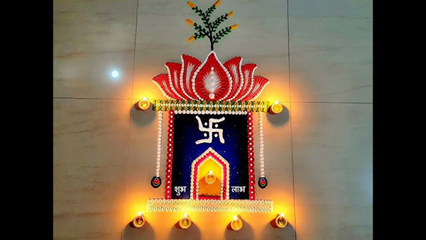 Tulsi Vivah Rangoli Designs