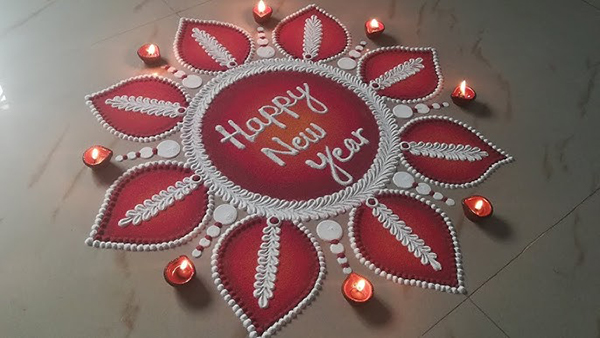 New Year 2025 Rangoli Designs