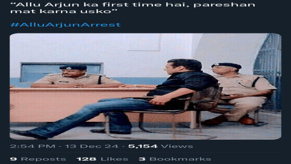 Allu Arjun Arrest Memes See Viral Memes Funny Post of Inspector Shekhawat from Pushpa Movie